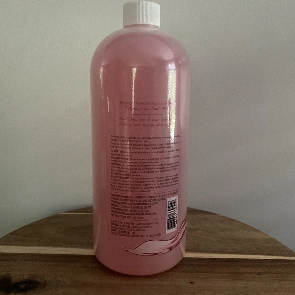 AVON Skin So Soft Soft & Sensual Shower Gel Liter 33.8oz New Sealed